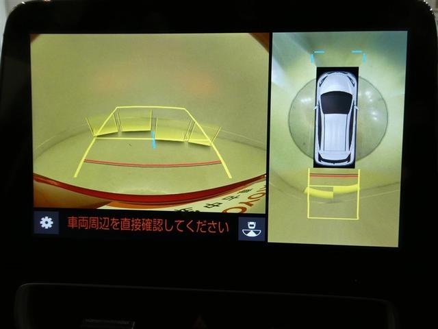 アクア Z 衝突被害軽減システム メモリーナビ バックカメラ ETC ミュージックプレイヤー接続可 オートクルーズコントロール LEDヘッドランプ スマートキー キーレス ハイブリッド ワンオーナー(4枚目)