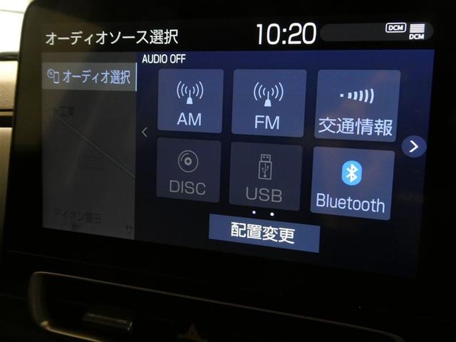 アクア Z 衝突被害軽減システム メモリーナビ バックカメラ ETC ミュージックプレイヤー接続可 オートクルーズコントロール LEDヘッドランプ スマートキー キーレス ハイブリッド ワンオーナー(5枚目)