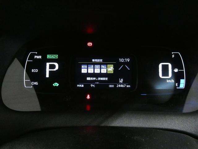 アクア Z 衝突被害軽減システム メモリーナビ バックカメラ ETC ミュージックプレイヤー接続可 オートクルーズコントロール LEDヘッドランプ スマートキー キーレス ハイブリッド ワンオーナー(21枚目)