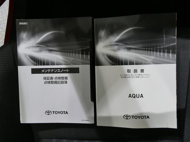 アクア Z 衝突被害軽減システム メモリーナビ バックカメラ ETC ミュージックプレイヤー接続可 オートクルーズコントロール LEDヘッドランプ スマートキー キーレス ハイブリッド ワンオーナー(30枚目)