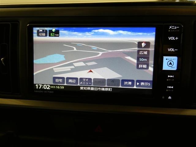 パッソ Ｘ　Ｌパッケージ　衝突被害軽減システム　メモリーナビ　フルセグ　バックカメラ　ＥＴＣ　ＣＤ　ミュージックプレイヤー接続可　ＤＶＤ再生　ＬＥＤヘッドランプ　ベンチシート　スマートキー　キーレス　アイドリングストップ（2枚目）