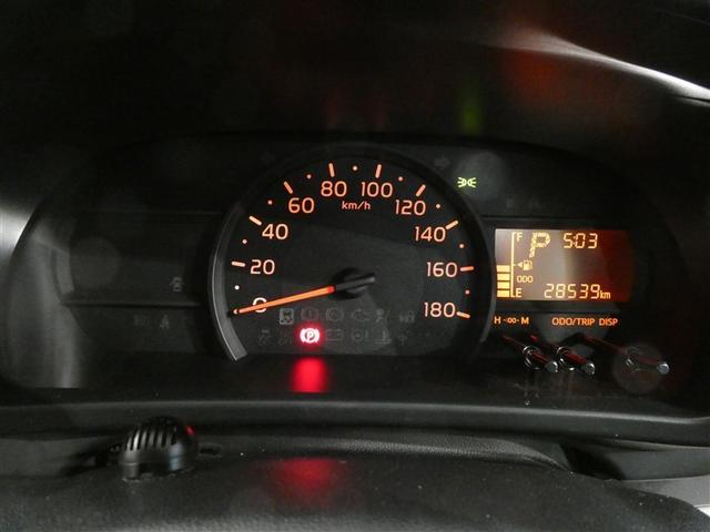 パッソ Ｘ　Ｌパッケージ　衝突被害軽減システム　メモリーナビ　フルセグ　バックカメラ　ＥＴＣ　ＣＤ　ミュージックプレイヤー接続可　ＤＶＤ再生　ＬＥＤヘッドランプ　ベンチシート　スマートキー　キーレス　アイドリングストップ（18枚目）