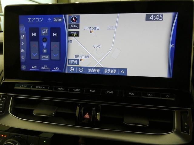 クラウンハイブリッド ＲＳ　衝突被害軽減システム　メモリーナビ　フルセグ　バックカメラ　ＥＴＣ　ＣＤ　ミュージックプレイヤー接続可　ＤＶＤ再生　電動シート　オートクルーズコントロール　ＬＥＤヘッドランプ　スマートキー　キーレス（2枚目）