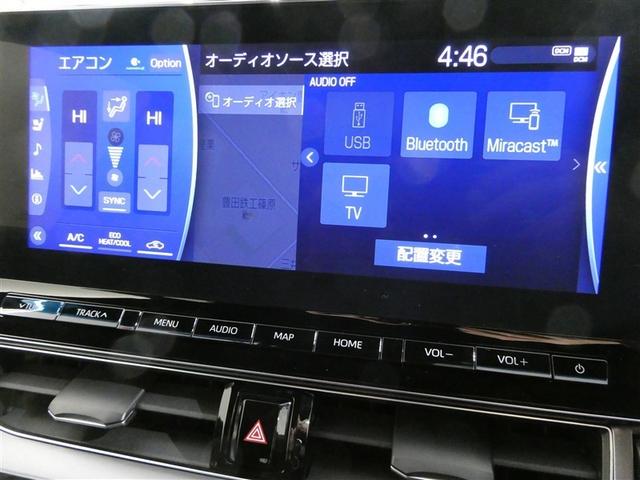 クラウンハイブリッド ＲＳ　衝突被害軽減システム　メモリーナビ　フルセグ　バックカメラ　ＥＴＣ　ＣＤ　ミュージックプレイヤー接続可　ＤＶＤ再生　電動シート　オートクルーズコントロール　ＬＥＤヘッドランプ　スマートキー　キーレス（22枚目）