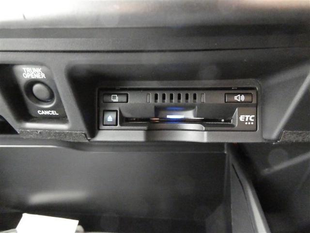 クラウンハイブリッド ＲＳ　衝突被害軽減システム　メモリーナビ　フルセグ　バックカメラ　ＥＴＣ　ＣＤ　ミュージックプレイヤー接続可　ＤＶＤ再生　電動シート　オートクルーズコントロール　ＬＥＤヘッドランプ　スマートキー　キーレス（23枚目）