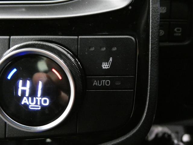 クラウンハイブリッド ＲＳ　衝突被害軽減システム　メモリーナビ　フルセグ　バックカメラ　ＥＴＣ　ＣＤ　ミュージックプレイヤー接続可　ＤＶＤ再生　電動シート　オートクルーズコントロール　ＬＥＤヘッドランプ　スマートキー　キーレス（25枚目）