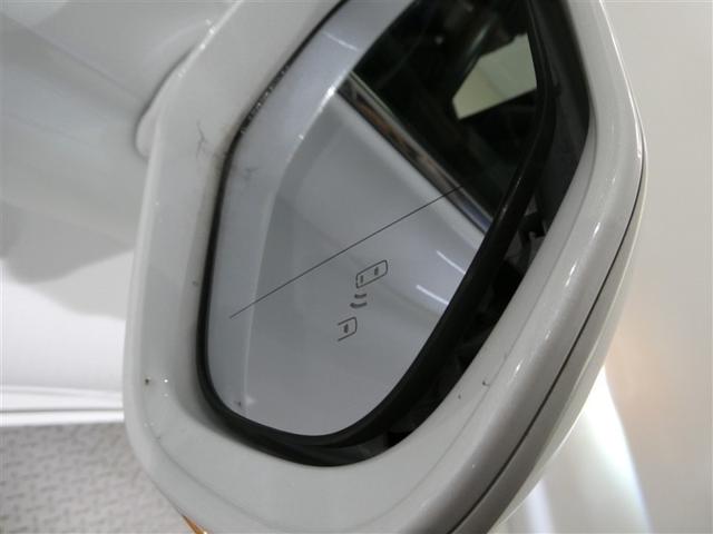 クラウンハイブリッド ＲＳ　衝突被害軽減システム　メモリーナビ　フルセグ　バックカメラ　ＥＴＣ　ＣＤ　ミュージックプレイヤー接続可　ＤＶＤ再生　電動シート　オートクルーズコントロール　ＬＥＤヘッドランプ　スマートキー　キーレス（29枚目）