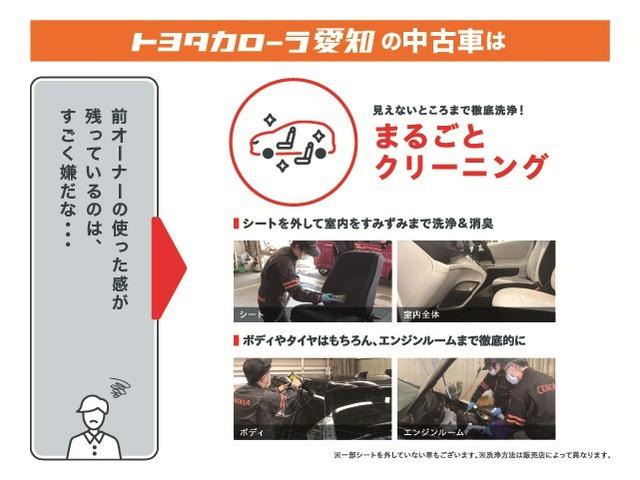 クラウンハイブリッド ＲＳ　衝突被害軽減システム　メモリーナビ　フルセグ　バックカメラ　ＥＴＣ　ＣＤ　ミュージックプレイヤー接続可　ＤＶＤ再生　電動シート　オートクルーズコントロール　ＬＥＤヘッドランプ　スマートキー　キーレス（33枚目）