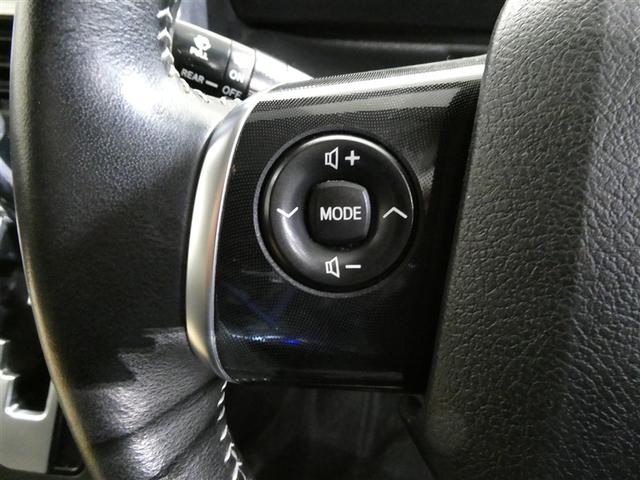 シエンタ ハイブリッド　Ｇ　セーフティーエディションＩＩ　衝突被害軽減システム　メモリーナビ　ワンセグ　バックカメラ　ＥＴＣ　ＣＤ　ミュージックプレイヤー接続可　オートクルーズコントロール　ＬＥＤヘッドランプ　両側電動スライド　乗車定員７人　３列シート（23枚目）