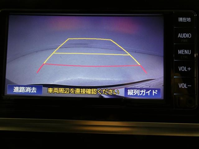 シエンタ ハイブリッド　Ｇ　セーフティーエディションＩＩ　衝突被害軽減システム　メモリーナビ　ワンセグ　バックカメラ　ＥＴＣ　ＣＤ　ミュージックプレイヤー接続可　オートクルーズコントロール　ＬＥＤヘッドランプ　両側電動スライド　乗車定員７人　３列シート（25枚目）