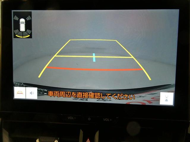 カローラツーリング ハイブリッド ダブルバイビー 衝突被害軽減システム メモリーナビ フルセグ バックカメラ ETC ミュージックプレイヤー接続可 オートクルーズコントロール LEDヘッドランプ スマートキー キーレス ハイブリッド ワンオーナー(23枚目)