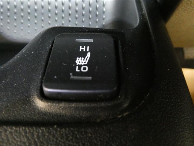 カローラツーリング ハイブリッド ダブルバイビー 衝突被害軽減システム メモリーナビ フルセグ バックカメラ ETC ミュージックプレイヤー接続可 オートクルーズコントロール LEDヘッドランプ スマートキー キーレス ハイブリッド ワンオーナー(27枚目)