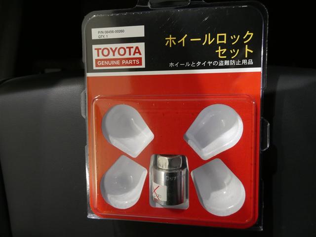 カローラツーリング ハイブリッド ダブルバイビー 衝突被害軽減システム メモリーナビ フルセグ バックカメラ ETC ミュージックプレイヤー接続可 オートクルーズコントロール LEDヘッドランプ スマートキー キーレス ハイブリッド ワンオーナー(31枚目)