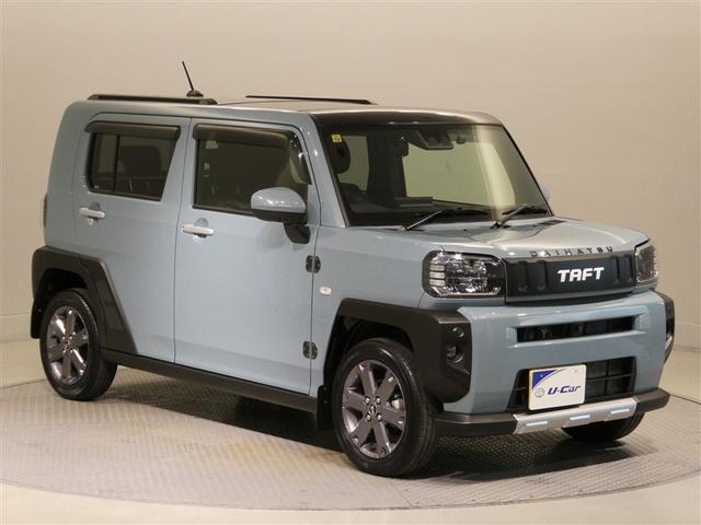 タフト Ｇターボ　衝突被害軽減システム　フルセグ　バックカメラ　ＥＴＣ　ミュージックプレイヤー接続可　オートクルーズコントロール　ＬＥＤヘッドランプ　スマートキー　キーレス　アイドリングストップ　ワンオーナー（8枚目）