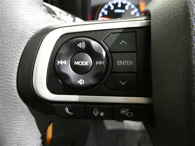 タフト Ｇターボ　衝突被害軽減システム　フルセグ　バックカメラ　ＥＴＣ　ミュージックプレイヤー接続可　オートクルーズコントロール　ＬＥＤヘッドランプ　スマートキー　キーレス　アイドリングストップ　ワンオーナー（21枚目）