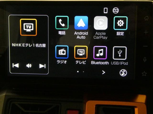 タフト Ｇターボ　衝突被害軽減システム　フルセグ　バックカメラ　ＥＴＣ　ミュージックプレイヤー接続可　オートクルーズコントロール　ＬＥＤヘッドランプ　スマートキー　キーレス　アイドリングストップ　ワンオーナー（23枚目）