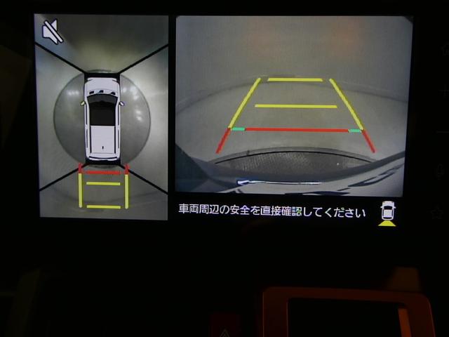 タフト Ｇターボ　衝突被害軽減システム　フルセグ　バックカメラ　ＥＴＣ　ミュージックプレイヤー接続可　オートクルーズコントロール　ＬＥＤヘッドランプ　スマートキー　キーレス　アイドリングストップ　ワンオーナー（24枚目）