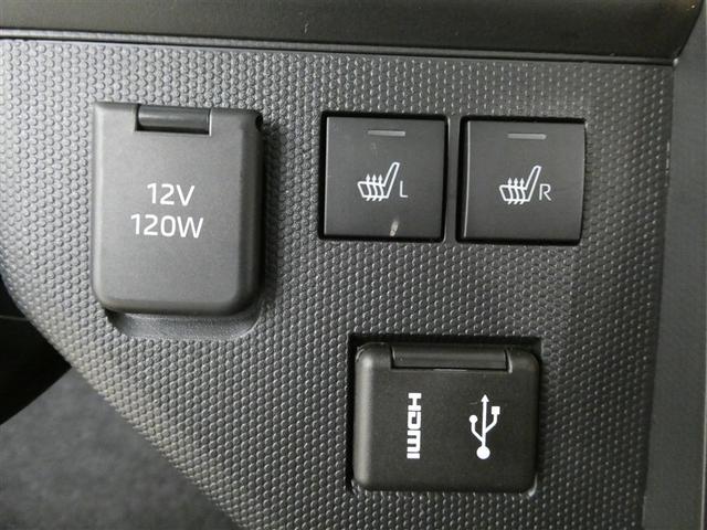 タフト Ｇターボ　衝突被害軽減システム　フルセグ　バックカメラ　ＥＴＣ　ミュージックプレイヤー接続可　オートクルーズコントロール　ＬＥＤヘッドランプ　スマートキー　キーレス　アイドリングストップ　ワンオーナー（27枚目）