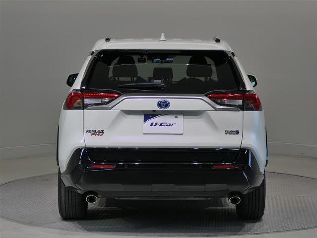 RAV4 PHV G Z 衝突被害軽減システム メモリーナビ フルセグ バックカメラ ETC ミュージックプレイヤー接続可 電動シート オートクルーズコントロール LEDヘッドランプ スマートキー キーレス 4WD(5枚目)