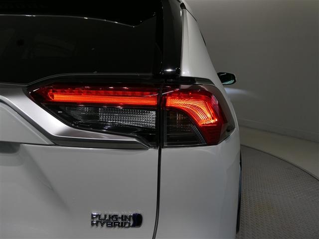 RAV4 PHV G Z 衝突被害軽減システム メモリーナビ フルセグ バックカメラ ETC ミュージックプレイヤー接続可 電動シート オートクルーズコントロール LEDヘッドランプ スマートキー キーレス 4WD(10枚目)