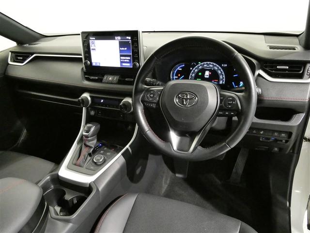 RAV4 PHV G Z 衝突被害軽減システム メモリーナビ フルセグ バックカメラ ETC ミュージックプレイヤー接続可 電動シート オートクルーズコントロール LEDヘッドランプ スマートキー キーレス 4WD(17枚目)