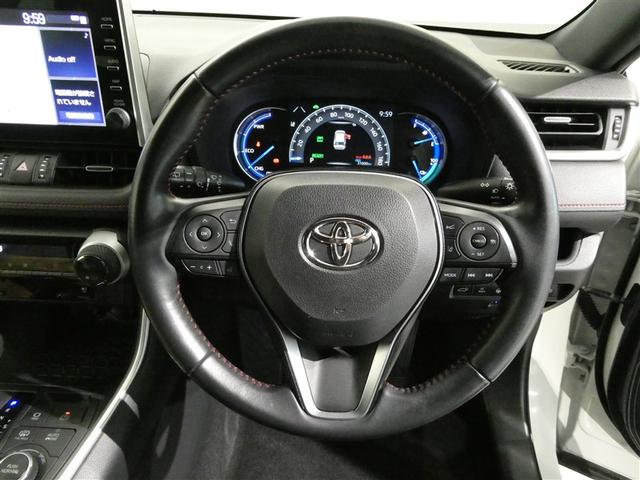 RAV4 PHV G Z 衝突被害軽減システム メモリーナビ フルセグ バックカメラ ETC ミュージックプレイヤー接続可 電動シート オートクルーズコントロール LEDヘッドランプ スマートキー キーレス 4WD(18枚目)