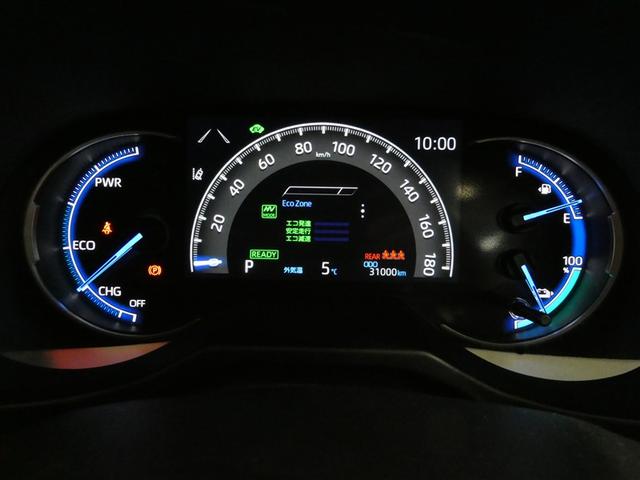 RAV4 PHV G Z 衝突被害軽減システム メモリーナビ フルセグ バックカメラ ETC ミュージックプレイヤー接続可 電動シート オートクルーズコントロール LEDヘッドランプ スマートキー キーレス 4WD(21枚目)