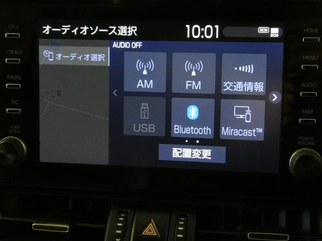 RAV4 PHV G Z 衝突被害軽減システム メモリーナビ フルセグ バックカメラ ETC ミュージックプレイヤー接続可 電動シート オートクルーズコントロール LEDヘッドランプ スマートキー キーレス 4WD(23枚目)