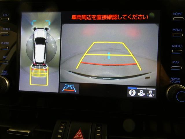 RAV4 PHV G Z 衝突被害軽減システム メモリーナビ フルセグ バックカメラ ETC ミュージックプレイヤー接続可 電動シート オートクルーズコントロール LEDヘッドランプ スマートキー キーレス 4WD(25枚目)