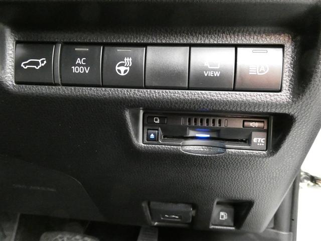 RAV4 PHV G Z 衝突被害軽減システム メモリーナビ フルセグ バックカメラ ETC ミュージックプレイヤー接続可 電動シート オートクルーズコントロール LEDヘッドランプ スマートキー キーレス 4WD(26枚目)