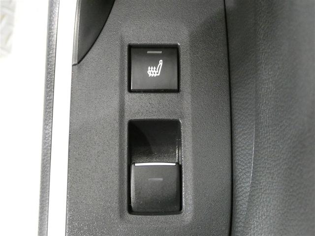 RAV4 PHV G Z 衝突被害軽減システム メモリーナビ フルセグ バックカメラ ETC ミュージックプレイヤー接続可 電動シート オートクルーズコントロール LEDヘッドランプ スマートキー キーレス 4WD(29枚目)