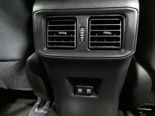 RAV4 PHV G Z 衝突被害軽減システム メモリーナビ フルセグ バックカメラ ETC ミュージックプレイヤー接続可 電動シート オートクルーズコントロール LEDヘッドランプ スマートキー キーレス 4WD(30枚目)