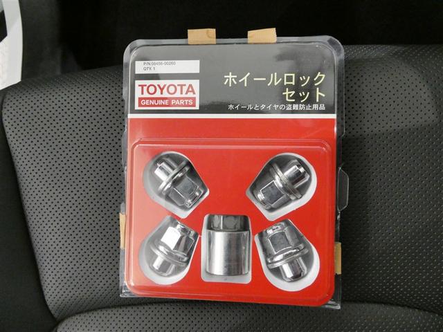 RAV4 PHV G Z 衝突被害軽減システム メモリーナビ フルセグ バックカメラ ETC ミュージックプレイヤー接続可 電動シート オートクルーズコントロール LEDヘッドランプ スマートキー キーレス 4WD(37枚目)