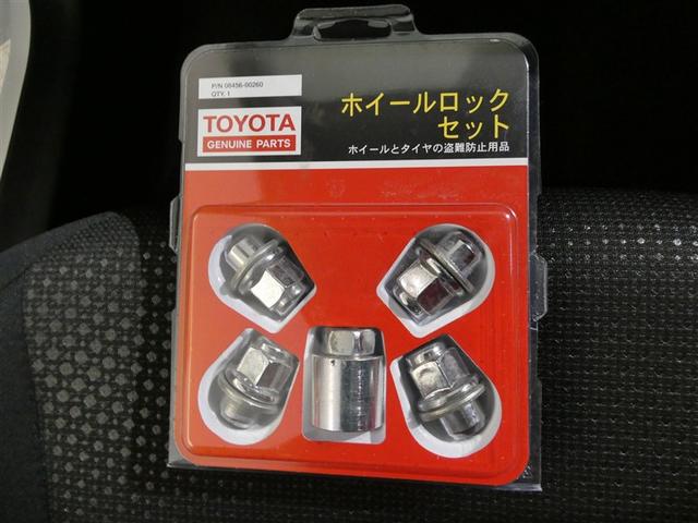 プリウス ＳセーフティプラスＩＩ　衝突被害軽減システム　オートクルーズコントロール　ＬＥＤヘッドランプ　スマートキー　キーレス　ハイブリッド　ワンオーナー（32枚目）