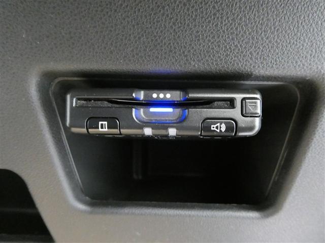 �d�s�b�ԍڊ�t���ł��B�������H�̗��������X���[�Y�ɒʉ߂ł��܂��B