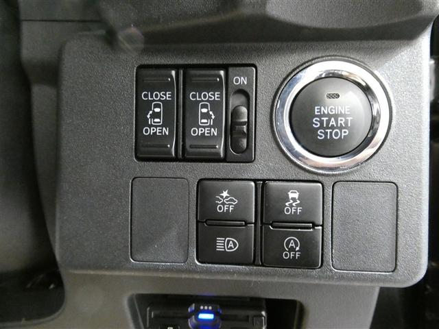 �X�}�[�g�L�[���g�т��Ă���΃L�[�����o�����Ƀh�A���{���������B�N���}�̎n�����\�ł��B