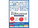 １．５Ｆ　メモリーナビ　ワンセグ　ＥＴＣ　ＣＤ　ミュージックプレイヤー接続可　ＨＩＤヘッドライト　キーレス　ワンオーナー（43枚目）