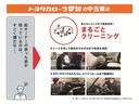 Ｘ　Ｇパッケージ　衝突被害軽減システム　メモリーナビ　ワンセグ　ＣＤ　ミュージックプレイヤー接続可　ＬＥＤヘッドランプ　ベンチシート　スマートキー　キーレス　アイドリングストップ　ワンオーナー（25枚目）