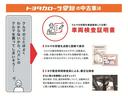 Ｘ　Ｇパッケージ　衝突被害軽減システム　メモリーナビ　ワンセグ　ＣＤ　ミュージックプレイヤー接続可　ＬＥＤヘッドランプ　ベンチシート　スマートキー　キーレス　アイドリングストップ　ワンオーナー（26枚目）