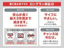 Ｘ　Ｇパッケージ　衝突被害軽減システム　メモリーナビ　ワンセグ　ＣＤ　ミュージックプレイヤー接続可　ＬＥＤヘッドランプ　ベンチシート　スマートキー　キーレス　アイドリングストップ　ワンオーナー（28枚目）