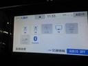 ◆◆◆「Bluetooth」装備!!!スマートホンの音楽再生が可能です。!!