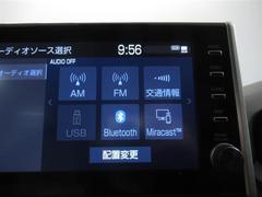 ◆◆◆「Ｂｌｕｅｔｏｏｔｈ」装備！！！スマートホンの音楽再生が可能です。！！ 3