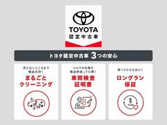 �ȥ西ǧ����ż� 2