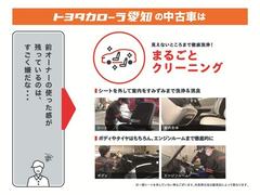 ���⳰�Ϥ�����󡢥����Ȥ򳰤��ƥ˥����θ��Ȥʤ�ե��������ڥåȤޤǾý������ݤ�»ܡ���ż֤򵤻����褯����ꤤ�������륯�꡼�˥󥰥����ӥ��Ǥ����ܺ٤�����Ź�����åդޤǤ������ͤ��������� 3