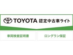 ���ȥ西ǧ����ż֥饤�Ȣ�������ξ��������������󥰥���ݾڡ����Ĥΰ¿��դ����� 2