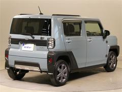 ���ե� �ǥ����ܡ������ﳲ�ڸ������ƥࡡ�ե륻�����Хå�����顡�ţԣ� 0200736A20260129T003 6