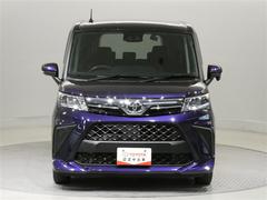 �롼�ߡ� �ǡ������ﳲ�ڸ������ƥࡡ���꡼�ʥӡ��ե륻�����Хå������ 0200736A20260228T003 2