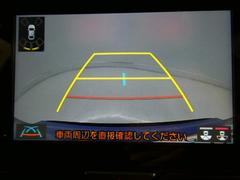 �Хå������ɥ�˥����ǡ��������ǧ���ʤ���¿�������֤��뤳�Ȥ��Ǥ��ޤ�����ž�鿴�Ԥ�����Ԥ�ɬ�ܤε�ǽ�Ǥ��衪 3