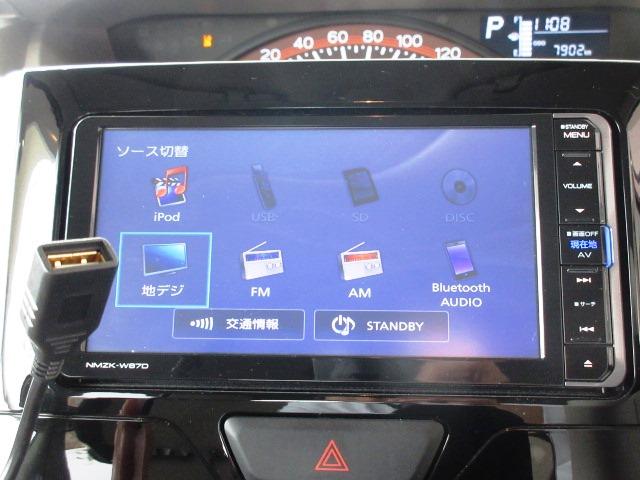 G スマートアシスト(13枚目)
