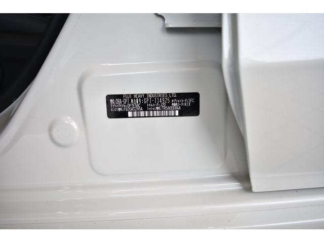 スバル インプレッサスポーツ その他 ２ ０ｉ ｓ ｅｙｅｓｉｇｈｔ アイサイトｖｅｒ ３搭載車 中古車検索 くるまのニュース